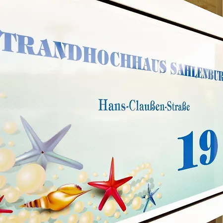Strandhochhaus Sb13 Куксхафен